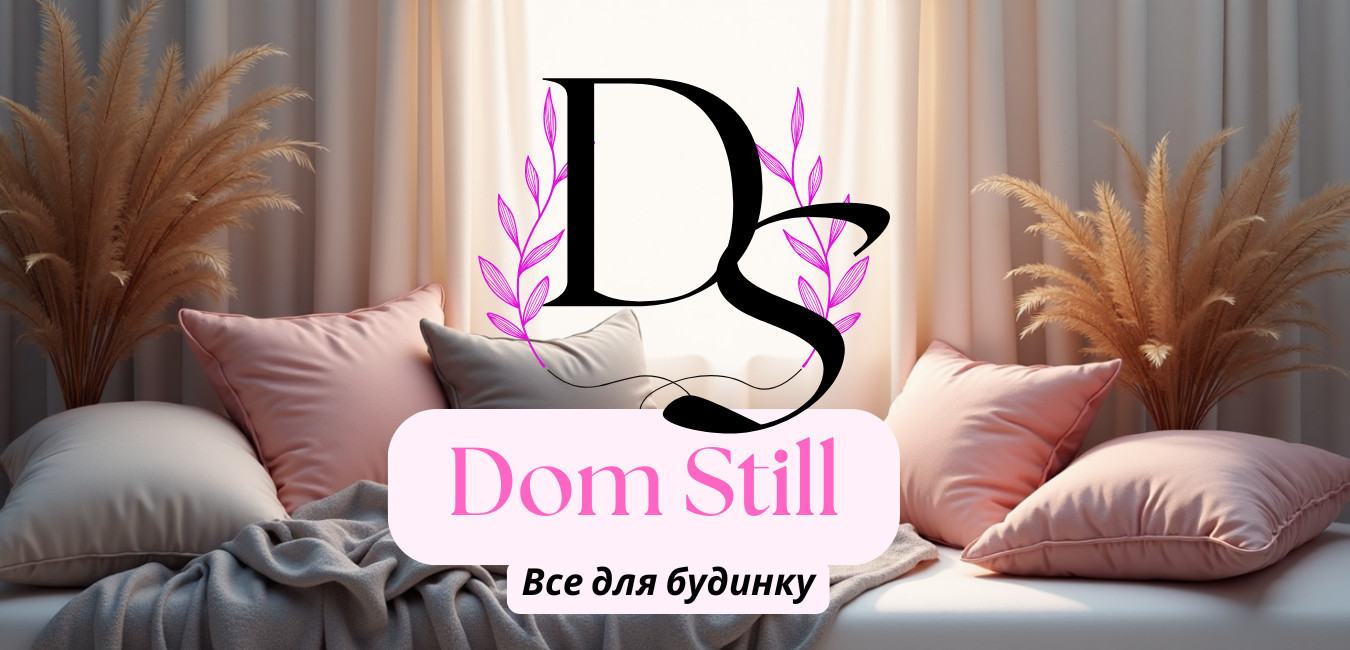 Dom Still